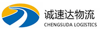宁波到莒南县物流公司